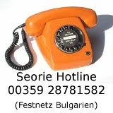 SEO Hotline